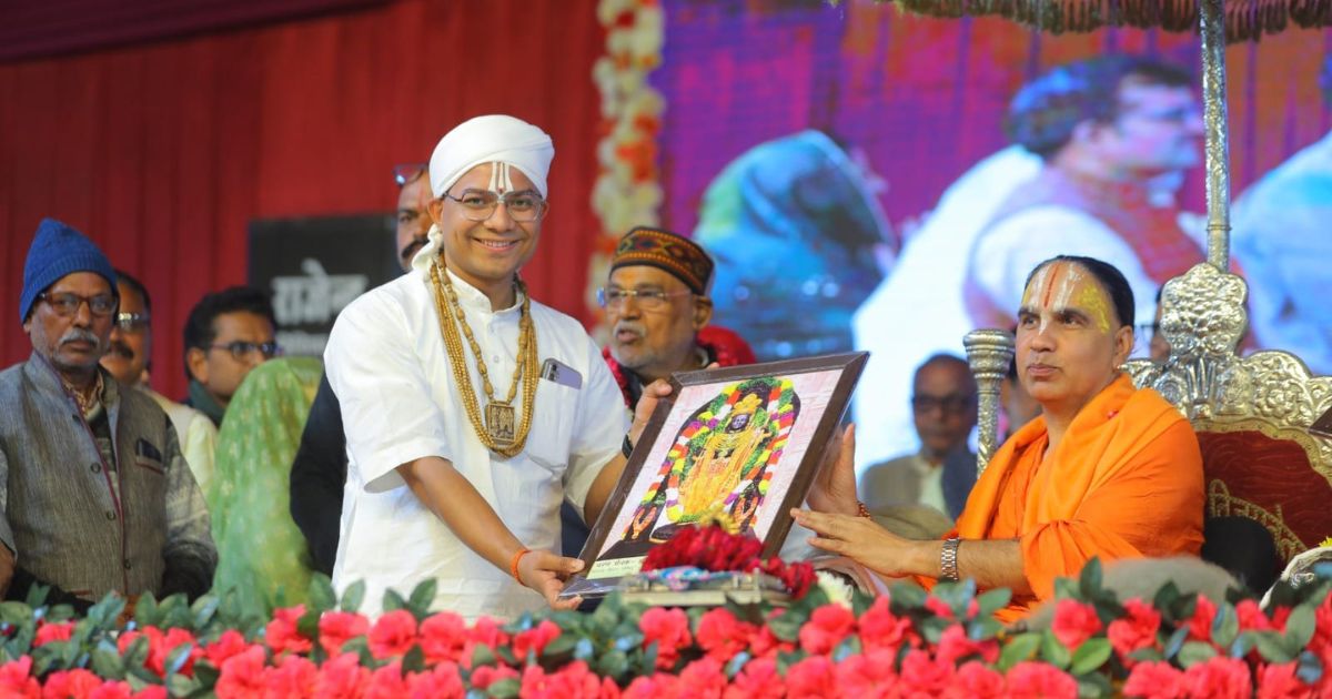 maa vankhandi devi trust gallery (18)
